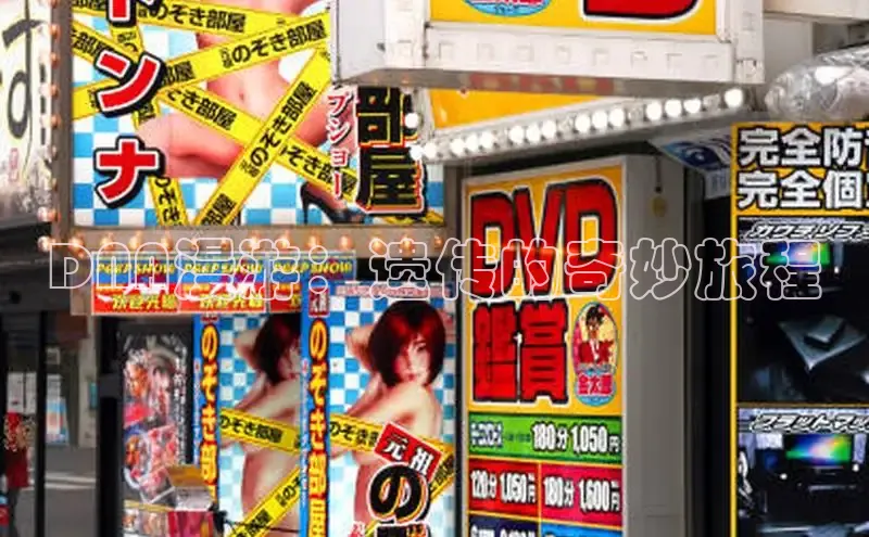 丫丫漫画免看漫画