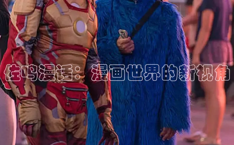 丫丫漫画免费版看漫画