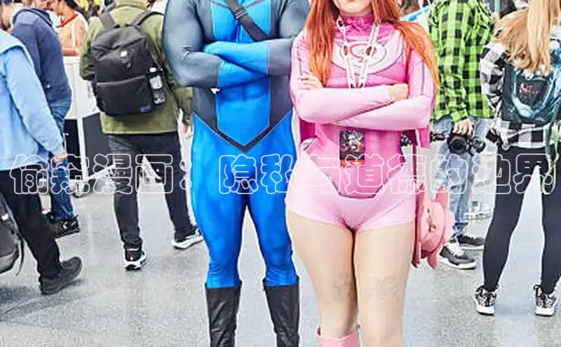 丫丫漫画免费版看漫画