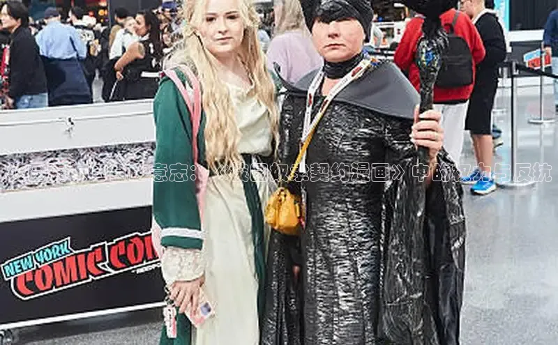 丫丫漫画免费版看漫画