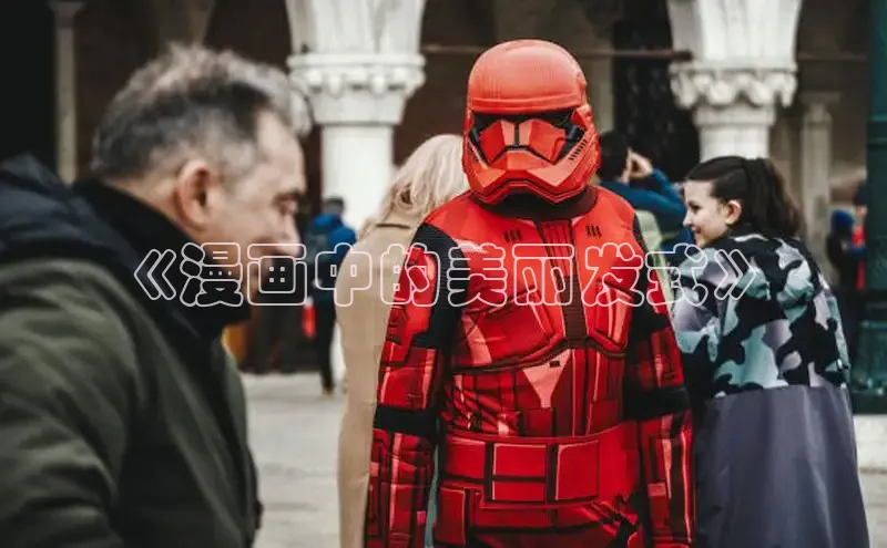 丫丫漫画下拉式入口