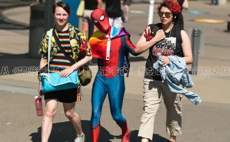 丫丫漫画免费版看漫画