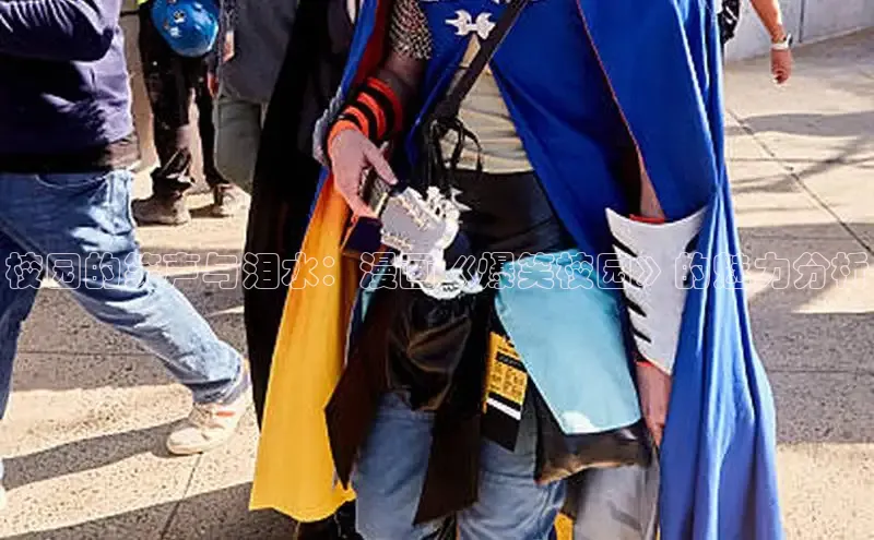 丫丫漫画免费版看漫画