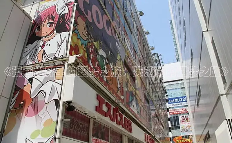 丫丫漫画下拉式入口